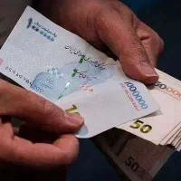 پول نقد لازم دارم...