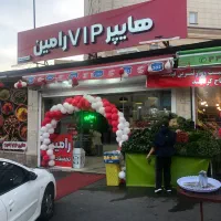 اجاره غرفه در هایپر مارکت پرتردد در غرب تهران