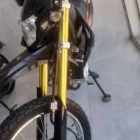 تریل باسل ۲۵۰ نقدواقساط