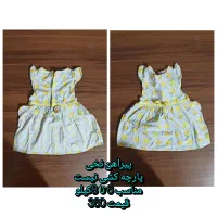 لباس پیراهن سرهمی قلاده جاخواب سگ پت حیوان خانگی|لوازم جانبی حیوانات|تهران, هاشمی|دیوار