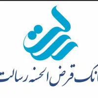 وام بدون سود مبلغ۳۰۰میلیون ضامن بازاری واریز فوری