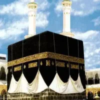 فیش حج تمتع