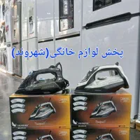 اتو بخار پارادایس کف سرامیکی گارانتی ارسال اطو اتو|اتو و لوازم اتو|مشهد, طلاب|دیوار