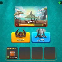 اکانت پسرخوانده لول 30 و تعداد 35 کارکتر|کنسول، بازی ویدئویی و آنلاین|بابل, |دیوار
