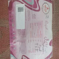 گلیم فرش ساوین نو|فرش|ایلام, |دیوار