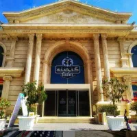 اجاره مغازه