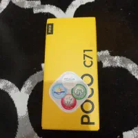 گوشی شیائومی poco c71 نو