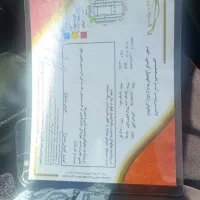 ساینا مدل ۹۸