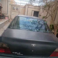 دووسیلو