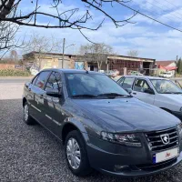 سورن پلاسxu7p