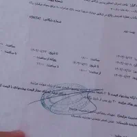 مزایده مغازه و منزل مسکونی (بصورت جدا)|فروش خانه و ویلا|کنگاور, |دیوار
