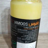 روغن زرد حیوانی جاموس|خوردنی و آشامیدنی|مشهد, دانشجو|دیوار