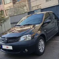 پارس تندر مدل 97 e2