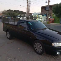 آریسان 2مدل1402