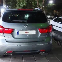 هایما