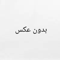 رهن و اجاره