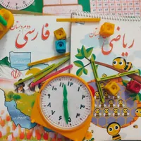 معلم خصوصی کلاس اول تا چهارم