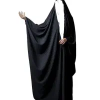 چادر جده و ملی