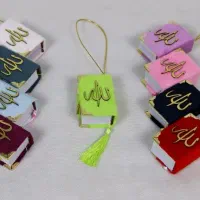 انواع هدایا برای مدارس|لوازم التحریر|سنندج, |دیوار