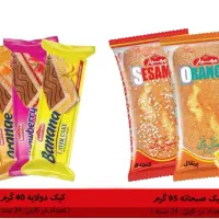 خواروبار و شوینده قیمت استثنایی|خوردنی و آشامیدنی|فولادشهر, B8|دیوار