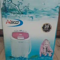 با سلام یه عدد مینی واش بچه  نو