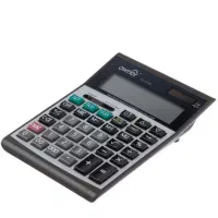 استخدام حسابدار