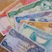 دینار کلکسیونی