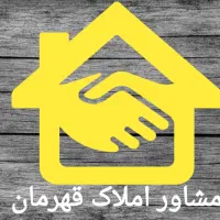 فروش تجاری ۲۷۰متری خوش جا