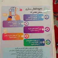 گوشی.سامسونگ.