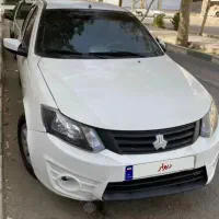 ساینا پلاس