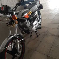 احسان ۱۵۰