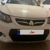 کوییک اتوماتیک فول