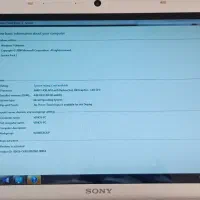 لب تاب سونی