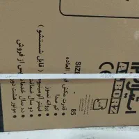 هود استیل البرز|هود|زاهدان, |دیوار
