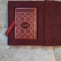 قرآن کریم نفیس