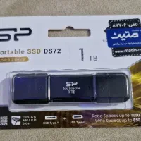فلش هارد 1 ترا سیلیکون پاور