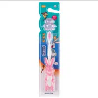 مسواک بچگانه هایدنت