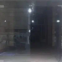 مشاوره و همکاری
