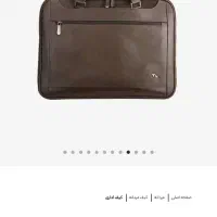 کیف اداری چرم مشهد