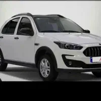 فروش فوری حواله اطلس Eپلاس