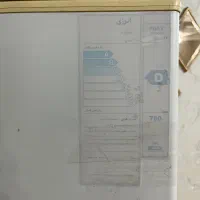 فریزر ۷ کشو pars