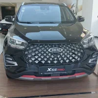 ثبت نام مدیران خودرو X55 پرو آی ای اتومات