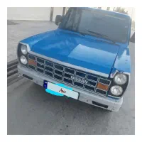 بندرعباس