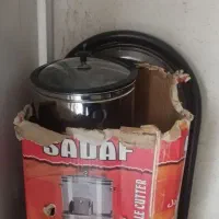 سبزی خوردکن