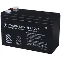 باطری ۷ آمپر power