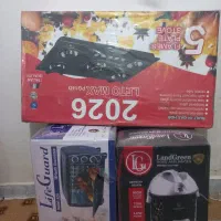 لوازم خانگی