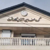 کلاردشت ۲۲۰ متر شهرکی دید جنگل با جواز ساخت|فروش زمین و ملک کلنگی|کلاردشت, |دیوار