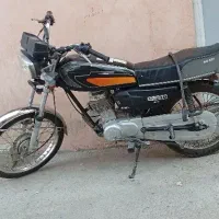 موتور مزایده مدل ۹۱