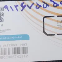 کد۶