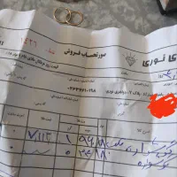 طلا